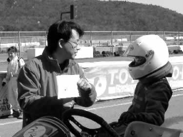 レーシングカート−菅先生�C